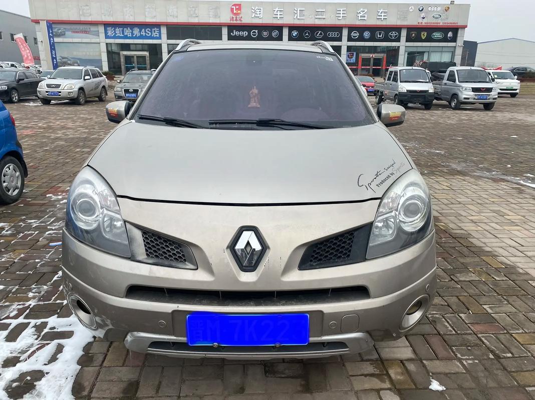 东莞107日产汽车与雷诺的合作，哈弗的低能耗柴油动力技术